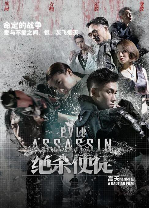 韩国电影大尺度床戏免费观看