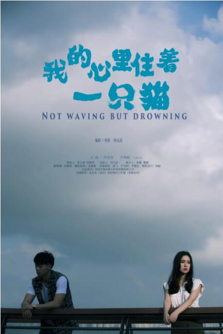 美景之屋电影完整版免费观看